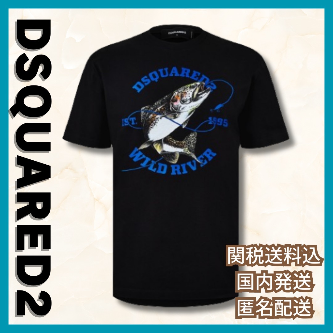 関送込【DSQUARED2】レギュラーフィットTシャツ フィッシング
