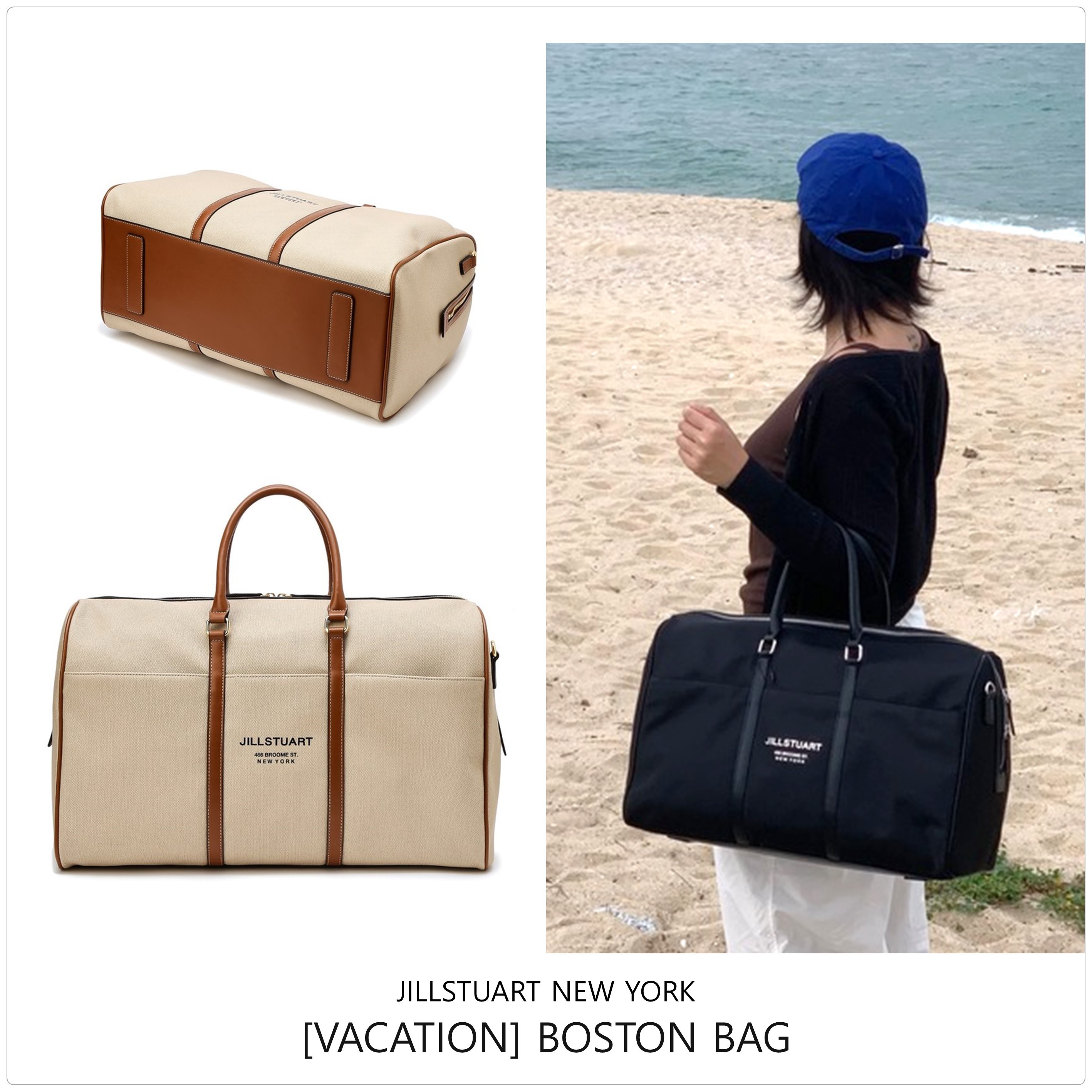 [JILLSTUART] VACATION ボストンバッグ L ★24AW★送料・関税込