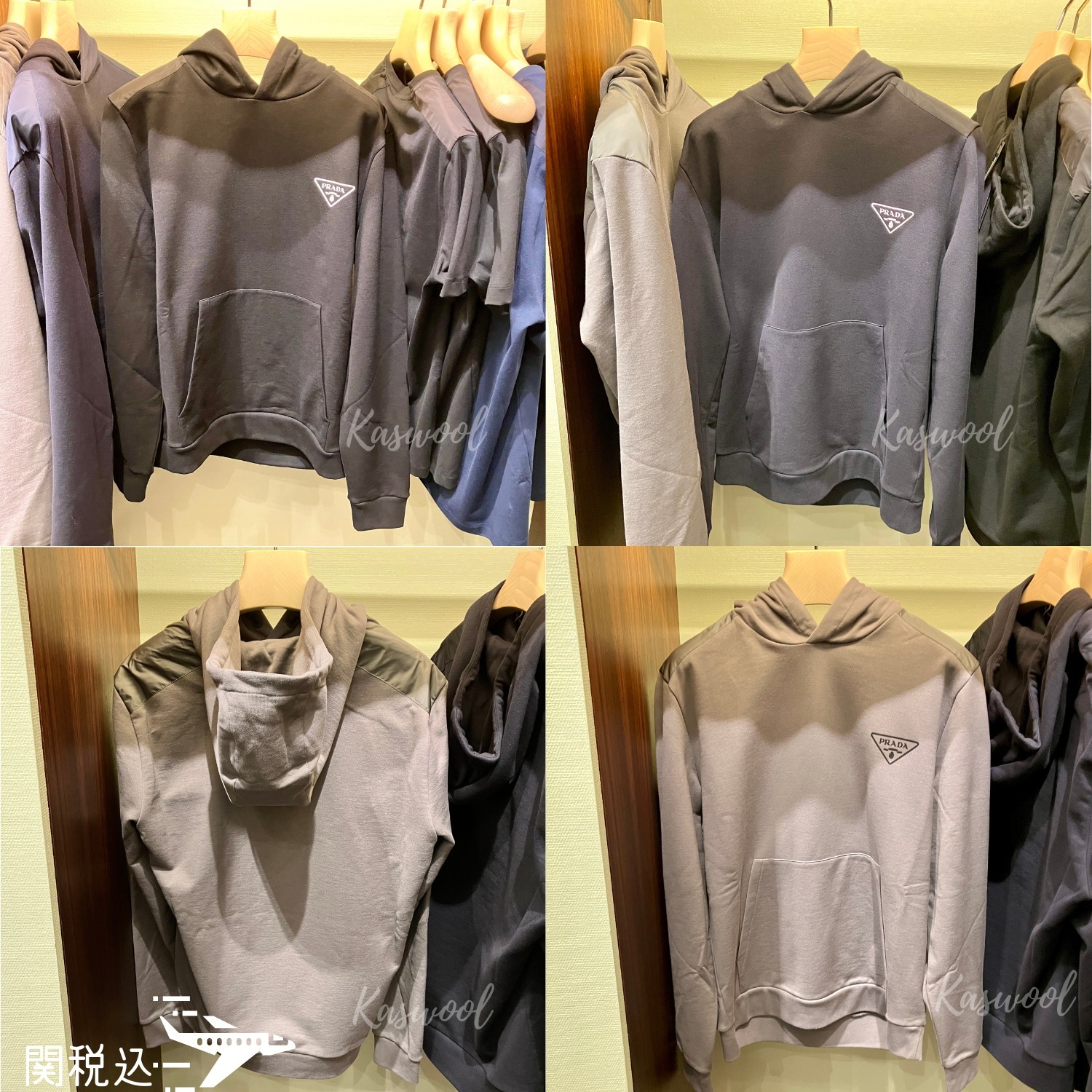 PRADA プラダ 三角ロゴ コットン スウェット フーディー