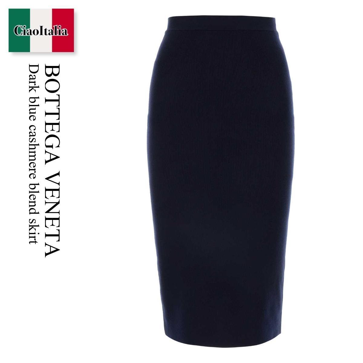 スカート Bottega Veneta Dark Blue Cashmere Blend Skirt