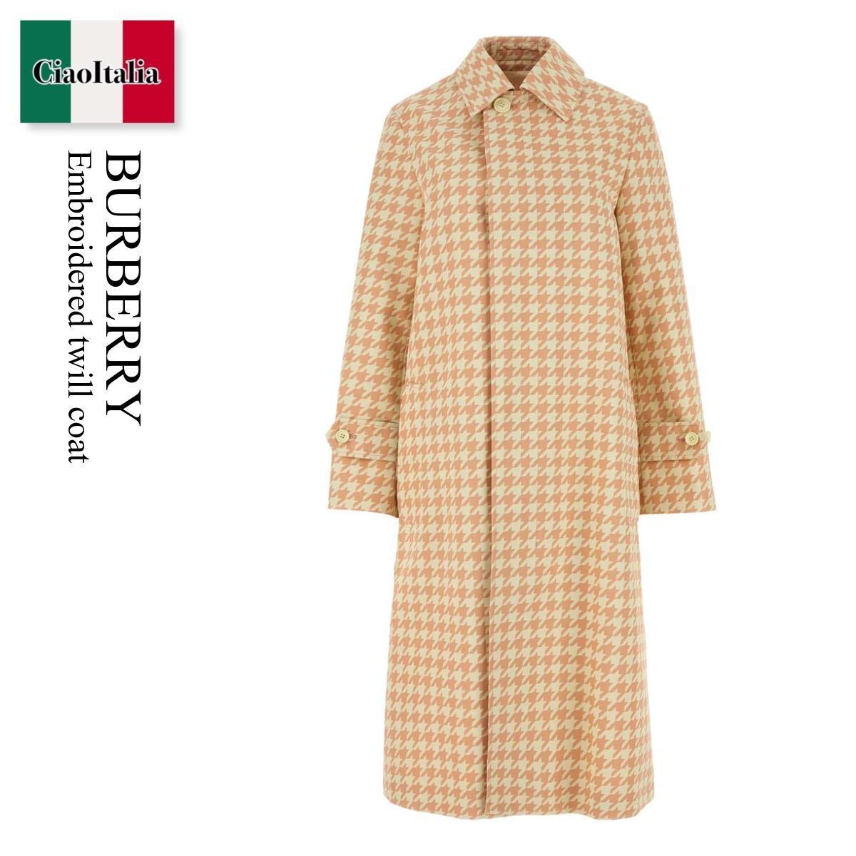 コート Burberry Embroidered Twill Coat