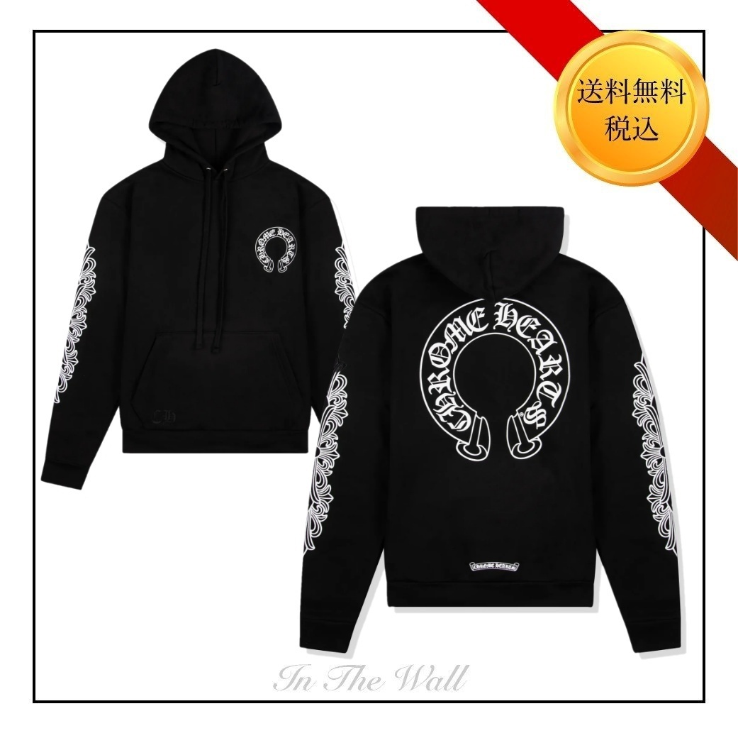 入手困難【Chrome Hearts】ホースシュー フローラル 黒 パーカー