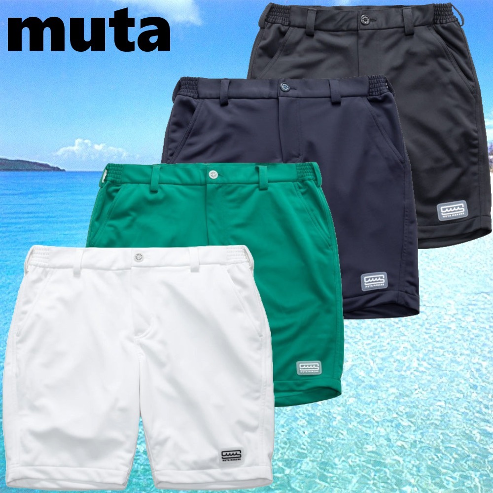 その他サービス | 福利厚生 完売前に【muta MARINE】FIELD パンツ ショートパンツ SENSOR メンズウェア