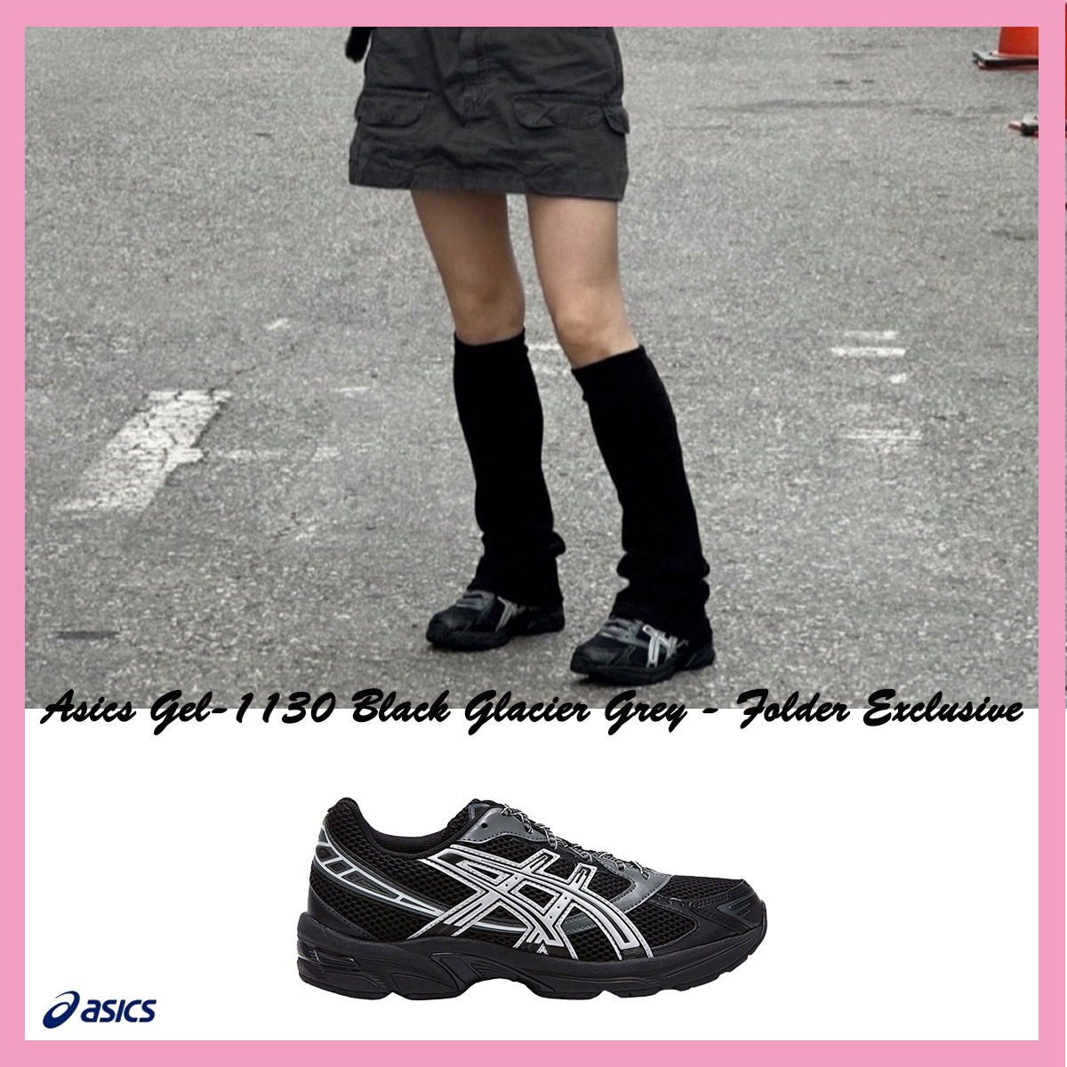 大人気★Asics Gel-1130 Black Glacier Grey - Folder Exclusive