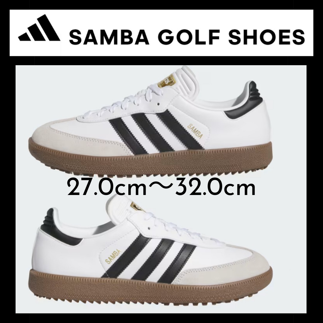 国内未入荷 adidas SAMBA GOLF SHOES サンバ ゴルフ シューズ