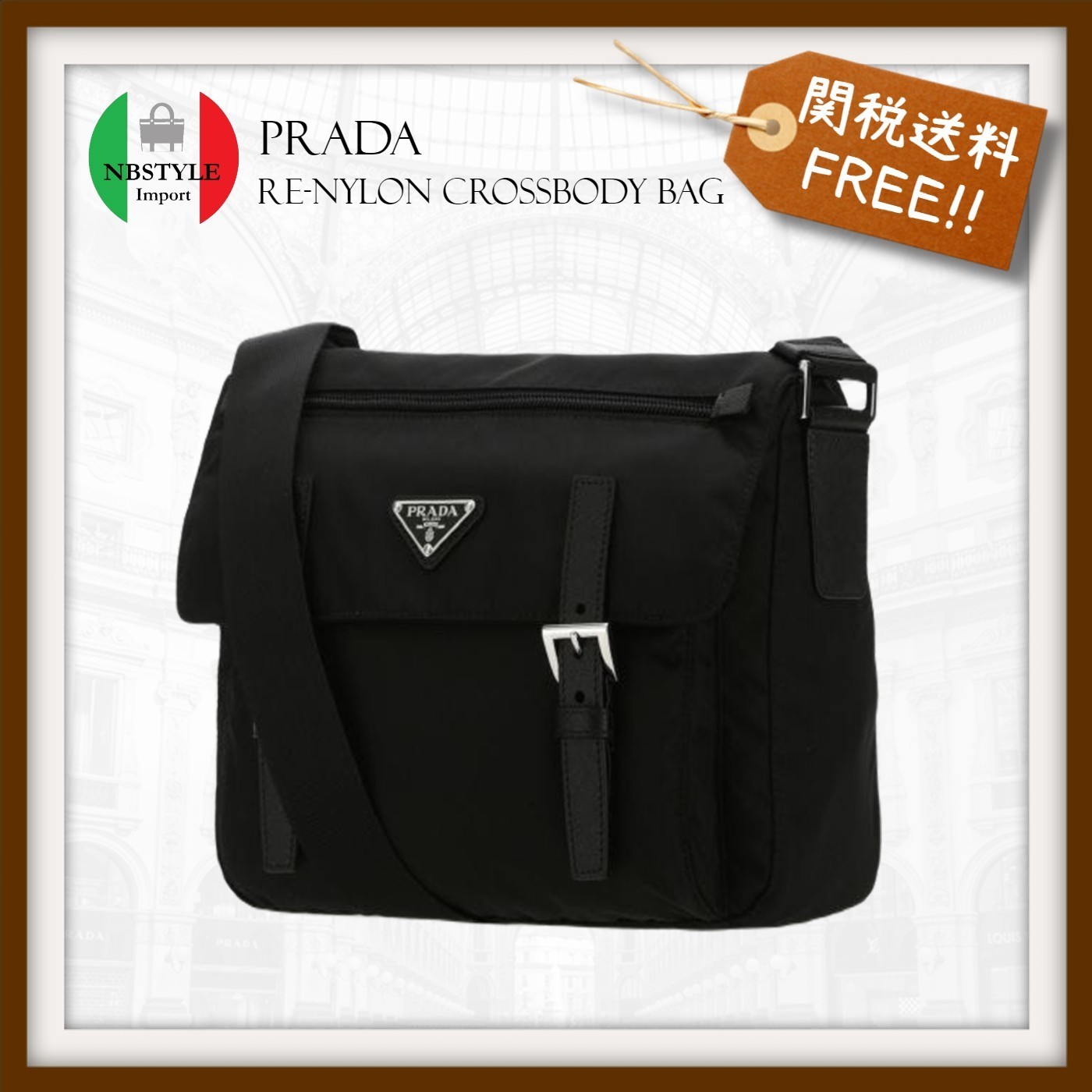 国内発 PRADA Re-Nylon crossbody bag 人気