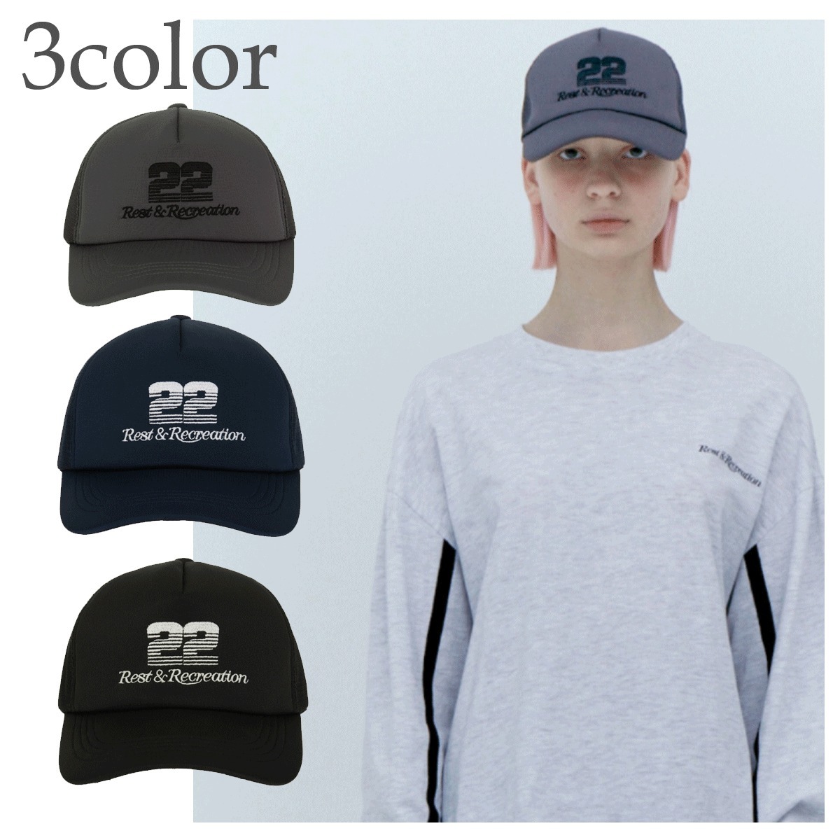 キャップ Rest & Recreation 22 MESH CAP 4BFK618