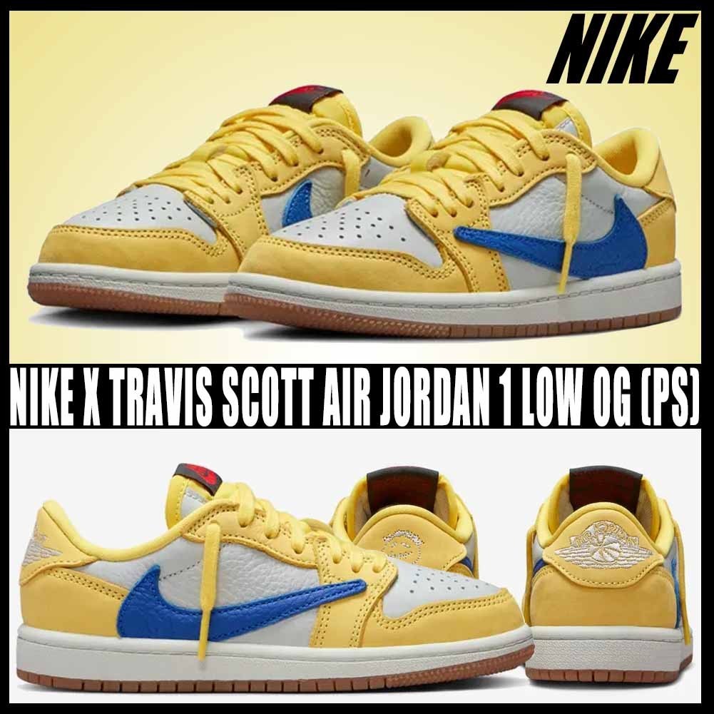 ◆キッズ商品◆TRAVIS SCOTT X NIKE AIR JORDAN 1 LOW OG (PS)