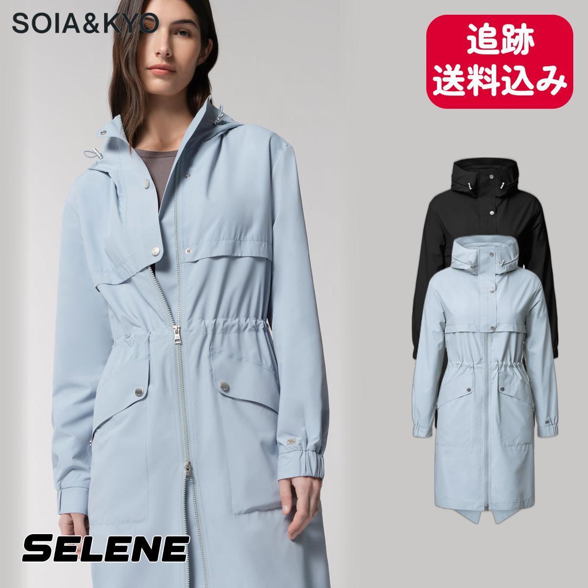 ★Soia & Kyo★Selene ストレートフィット パーカー