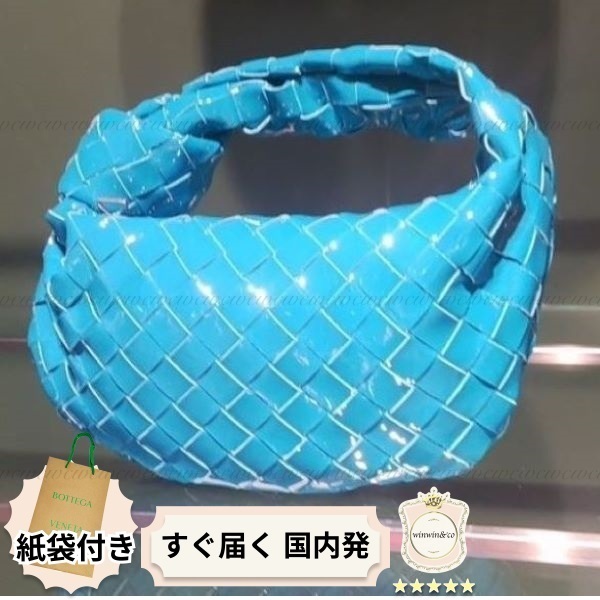 ジェニー愛用【CHANEL】シャネル ココネージュ ショルダーバッグ ジェニー愛用【CHANEL】シャネル ココネージュ ショルダーバッグ