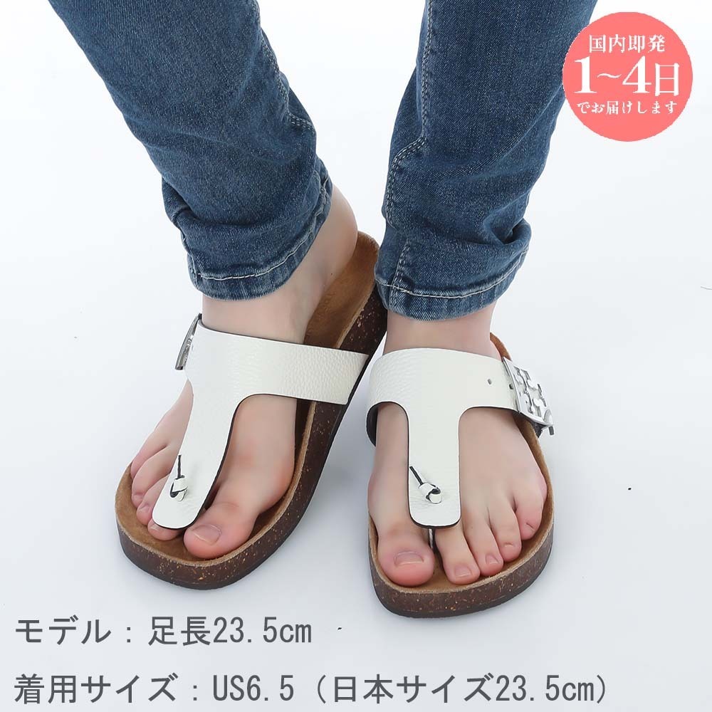 【国内即発】TORY BURCH 155186 100 メロー トングサンダル 新品