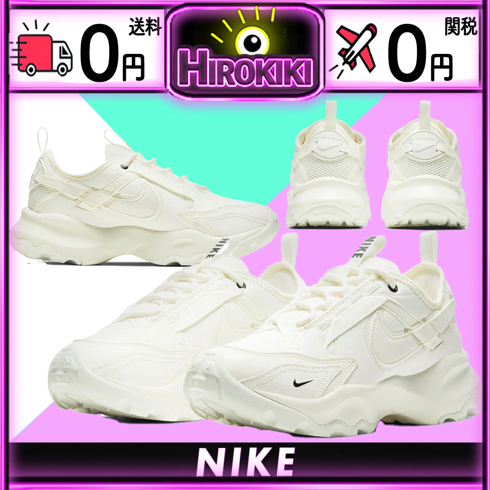 【本物保証 /関税・送料無料】Nike WMNS TC 7900 Sail/Black