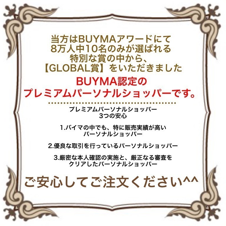 【完売必至】グッチ 配色が可愛すぎる ロゴモチーフキーチェーン 完売必至】グッチ 配色が可愛すぎる ロゴモチーフキーチェーン