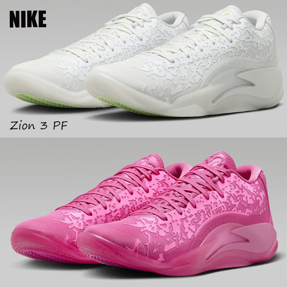 ◆NIKE◆Zion 3 PF 韓国発 ザイオン 3 PF 送料税込 25~31cm