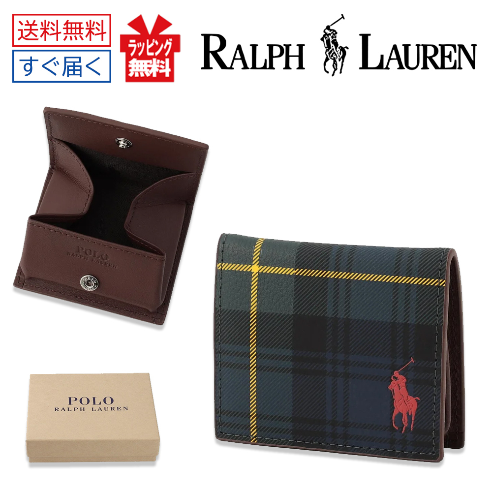 ラルフローレン 財布 POLO RALPH ポロ 折り ミニ財布 レザー