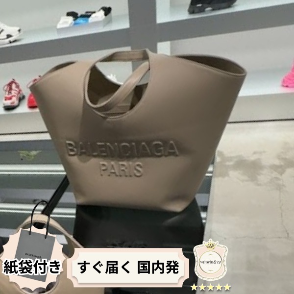 【完売必至】バレンシアガ 大容量のエンボスロゴ ミディトート