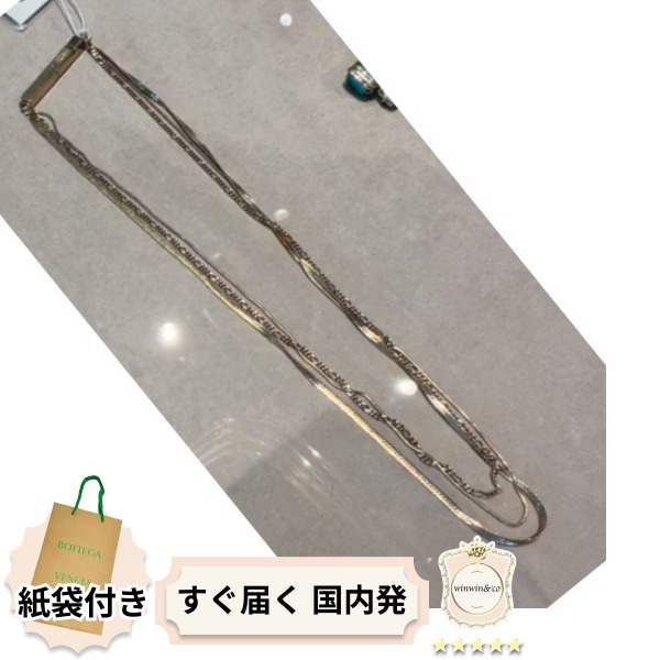 【完売必至】ボッテガ 異なるデザインチェーン 3連ネックレス