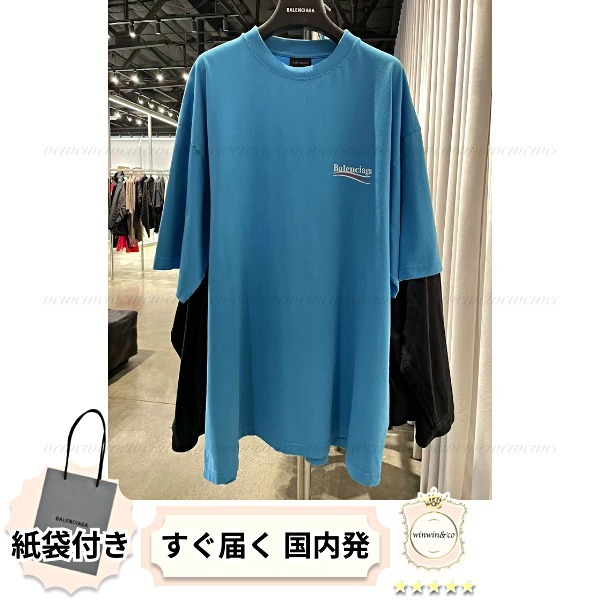 【完売必至】バレンシアガ 人気の定番デザインTシャツ 半袖