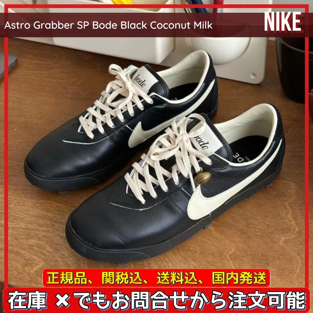 ∞直営買付∞バレンシアガ かっこよくてスマートなスニーカー ∞直営買付∞バレンシアガ かっこよくてスマートなスニーカー
