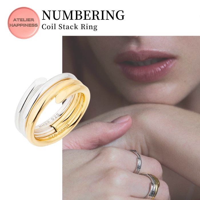 【NUMBERING】コイル スタック リング