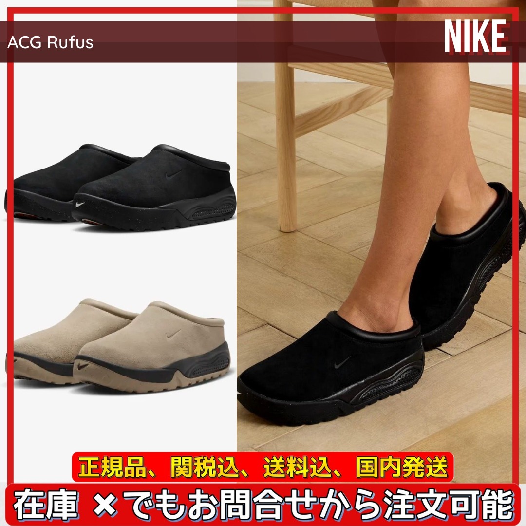 {NIKE} ナイキ サンダル Sandal (W) 送料関税込