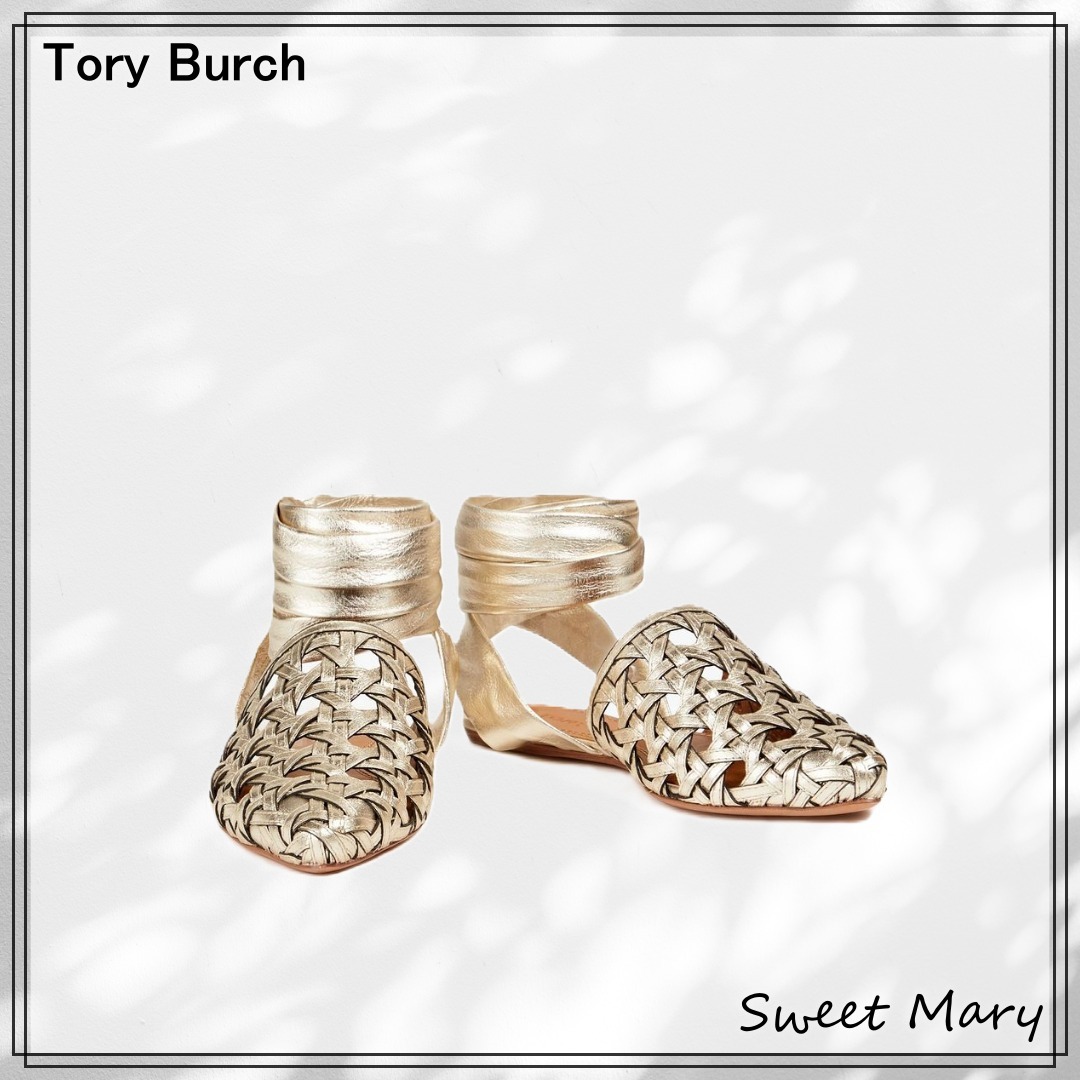 Tory Burch☆編み込みレザー メタリック サンダル♪【送料込】