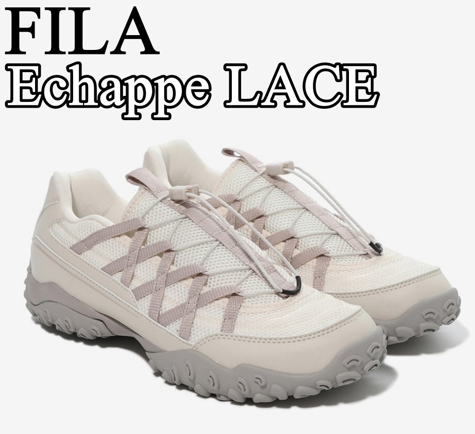 【FILA】ECHAPPE LACE◆ ベージュ