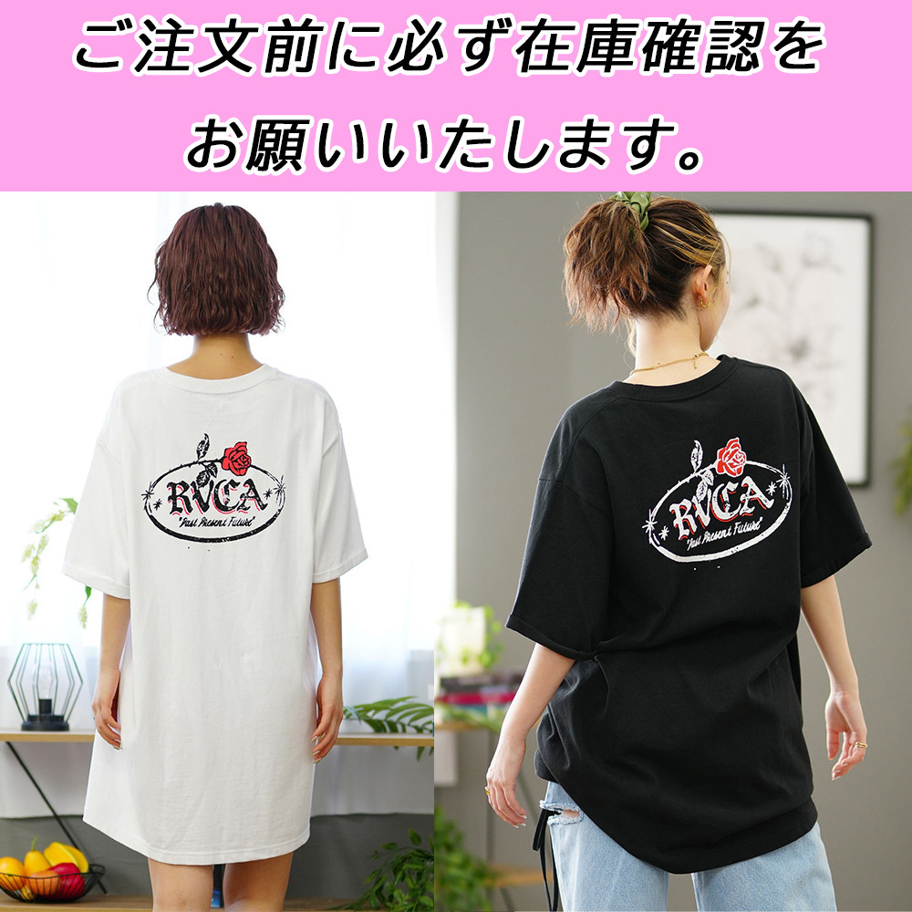 国内配送★RVCA★ROSE CT DRESS サイドギャザーワンピース
