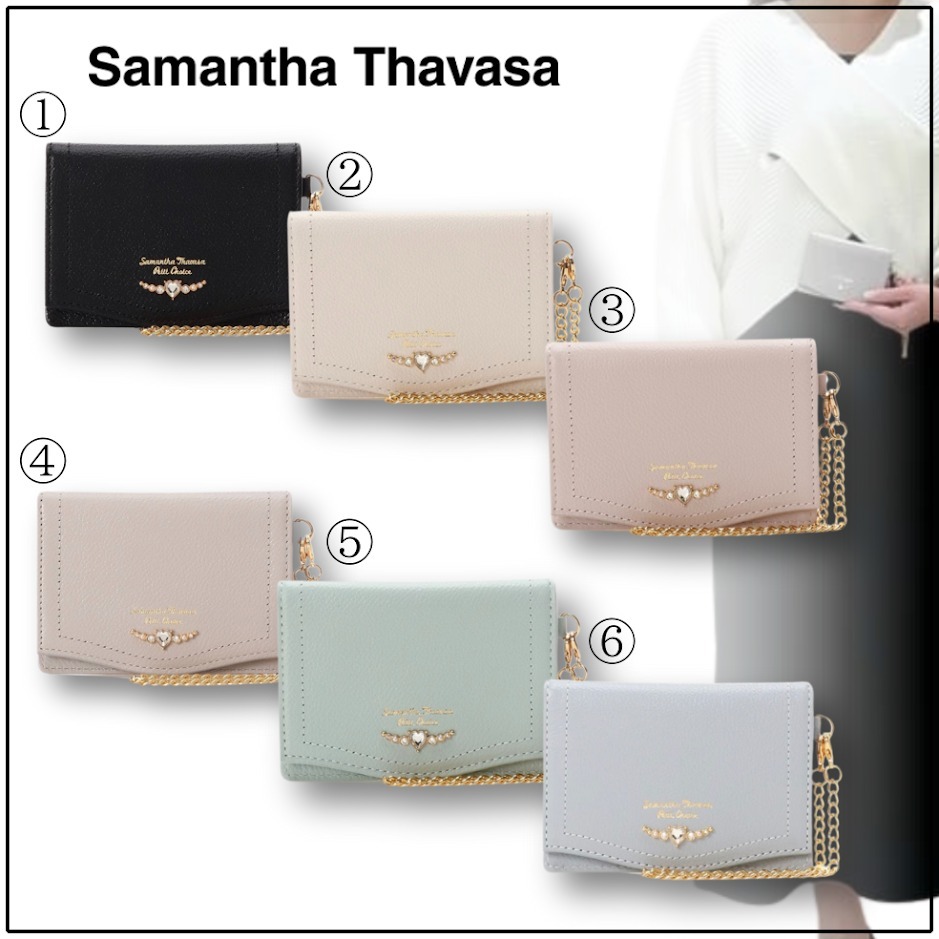 国内買付【Samantha Thavasa】クリアハートビジュー パスケース