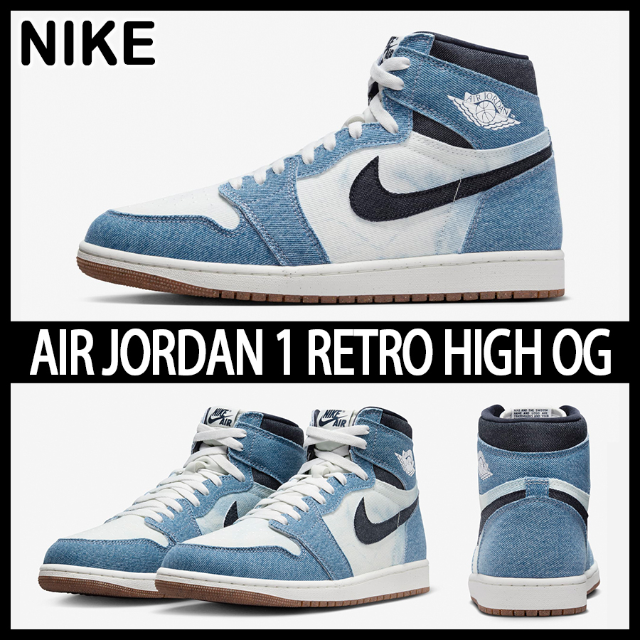 ★NIKE★大人気★AIR JORDAN 1 RETRO HIGH OG \