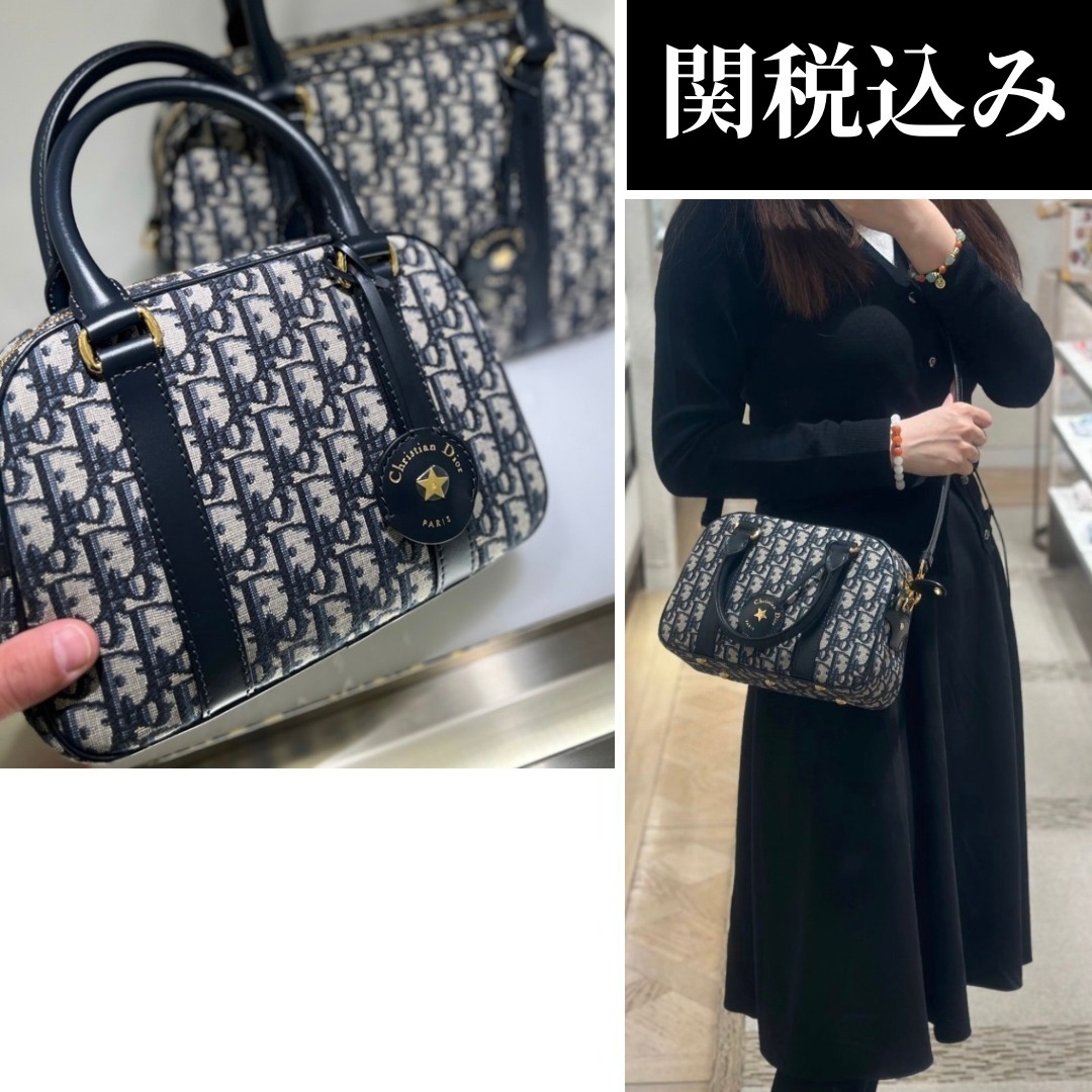 【関税込み】D-Vibe Dior Oblique Jacquard Bowling Bag Medium