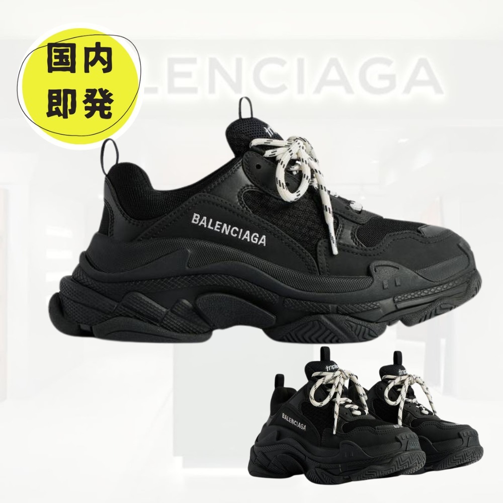 国内即発+BALENCIAGA+TRIPLE S スニーカー