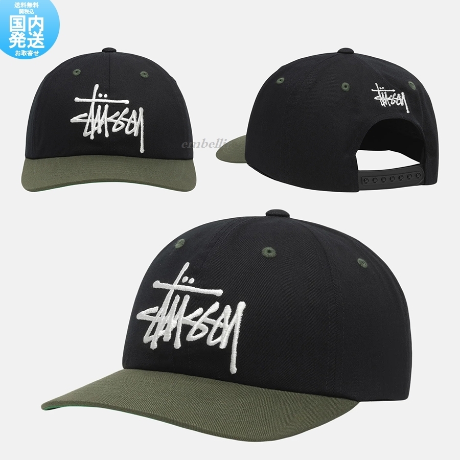 国内発送 送料関税込 STUSSY LOW PROFILE BIG BASIC SNAPBACK