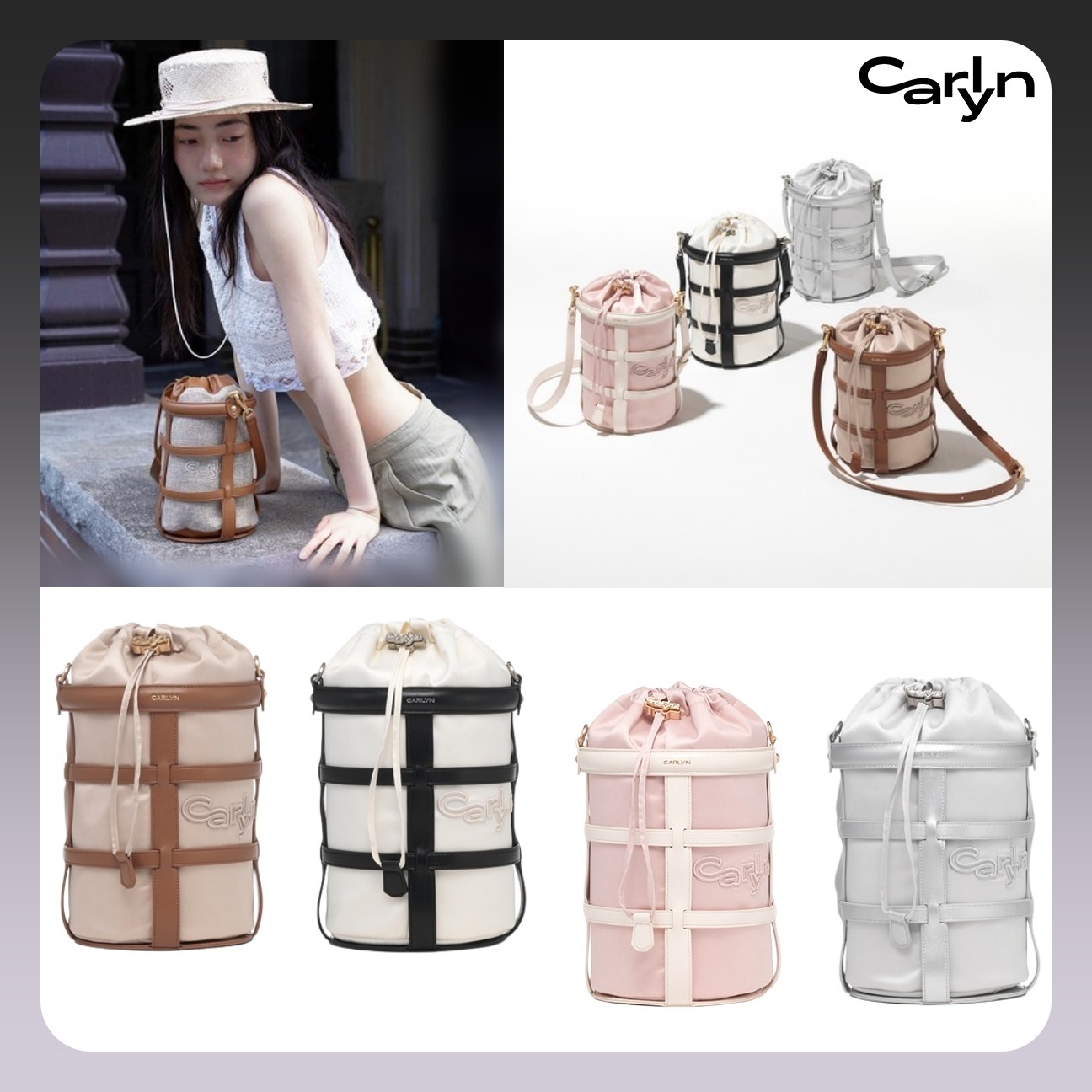 ★CARLYN★送料・関税込★Poke 4colors_H74110010