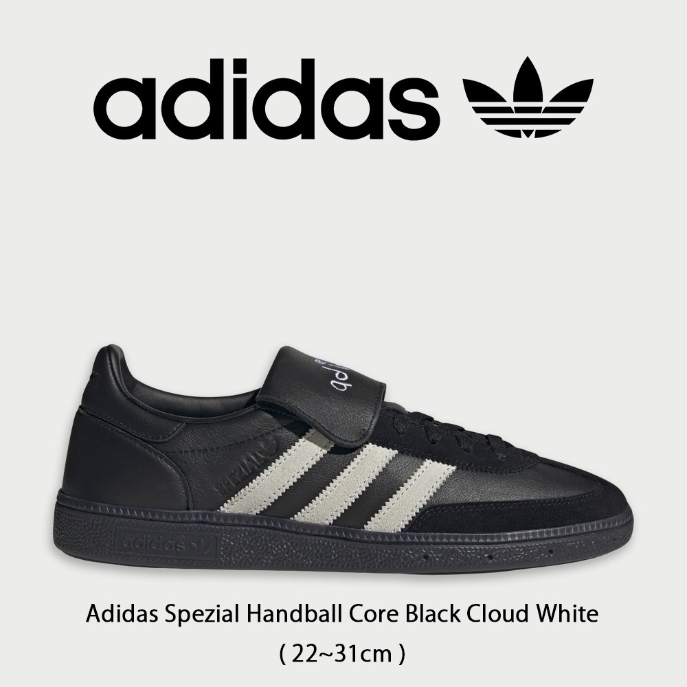 【ADIDAS】Spezial Handball Core Black Cloud White