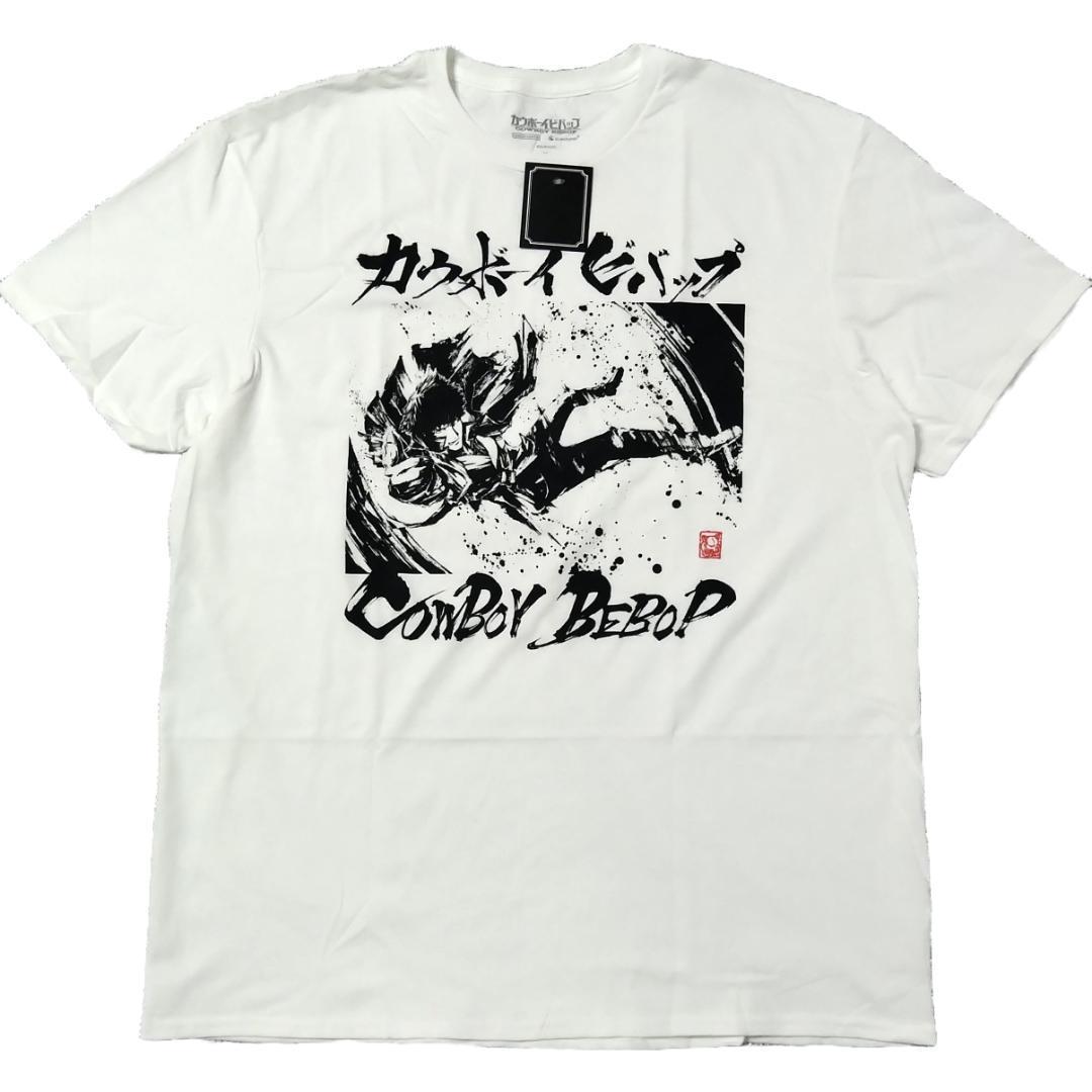 カウボーイビバップ Tシャツ 白 墨絵風 アニメT 海外公式