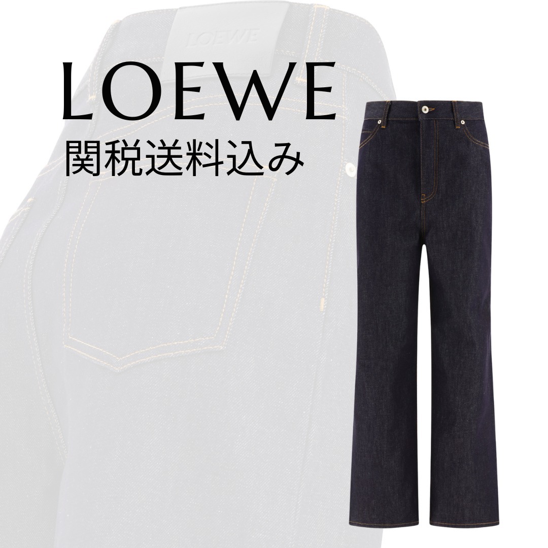 [RECTO] WOMENS CHAIN DETAIL DESTROYED DENIM☆送料込☆ RECTO] WOMENS CHAIN DETAIL DESTROYED DENIM☆送料込☆ (RECTO
