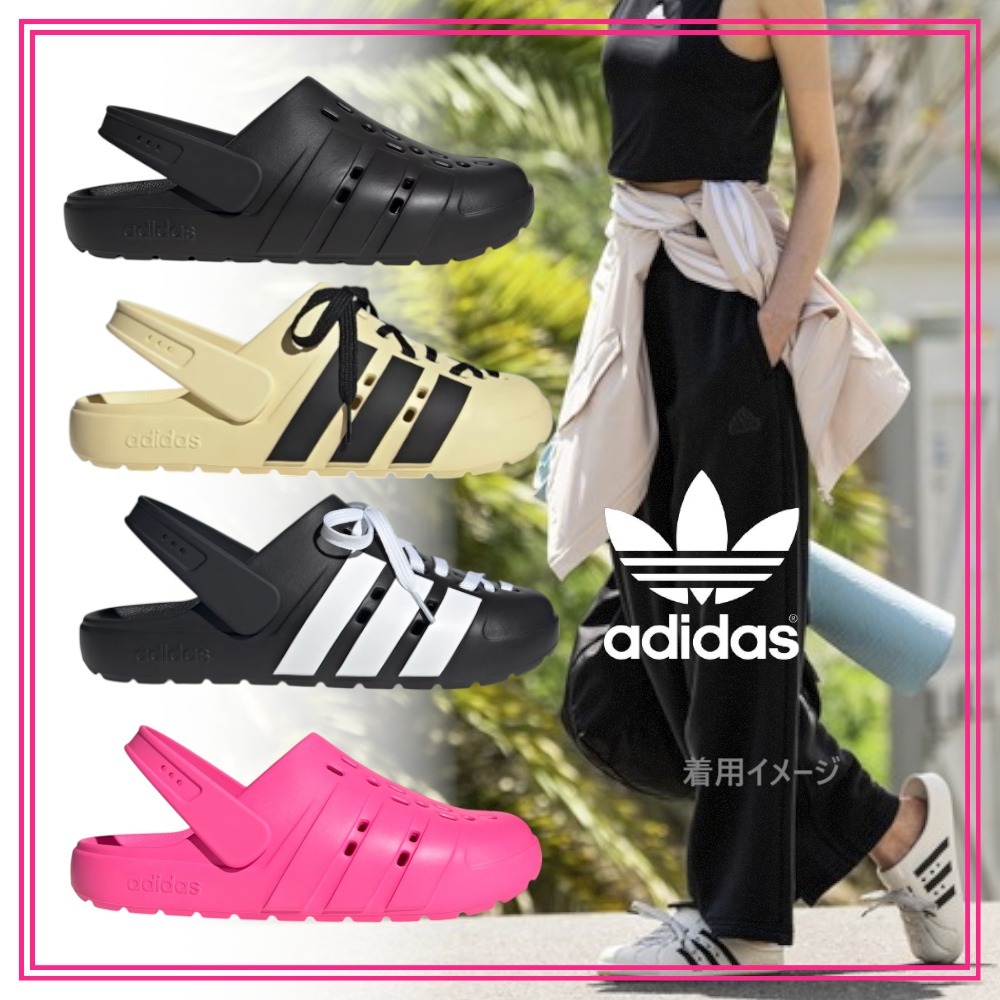 売切れ前に adidas ADILETTE CLOGS シューレースアレンジ可◎