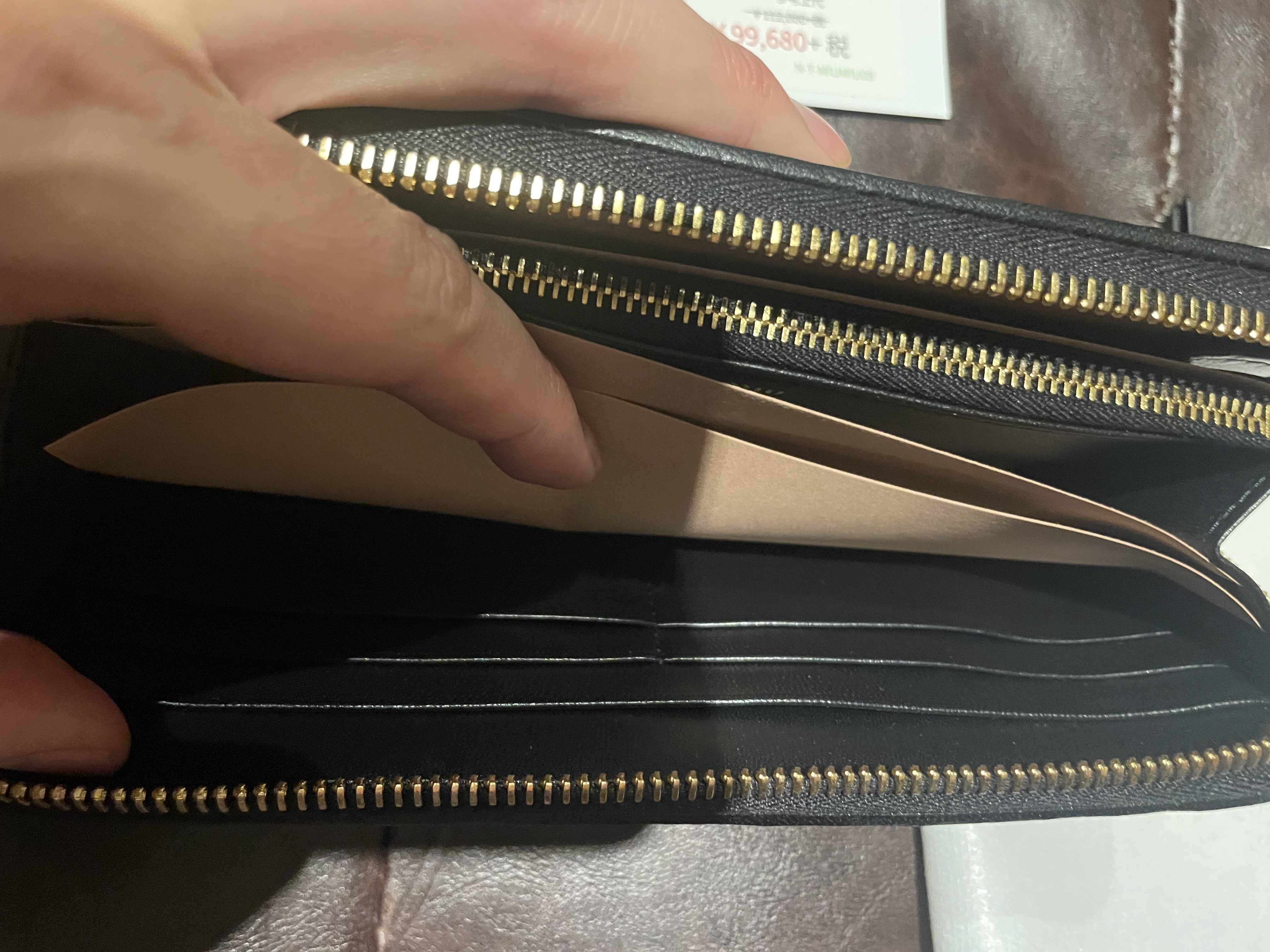 口コミ・レビュー｜関税・送料込 MIU MIU マテラッセ ジッピー