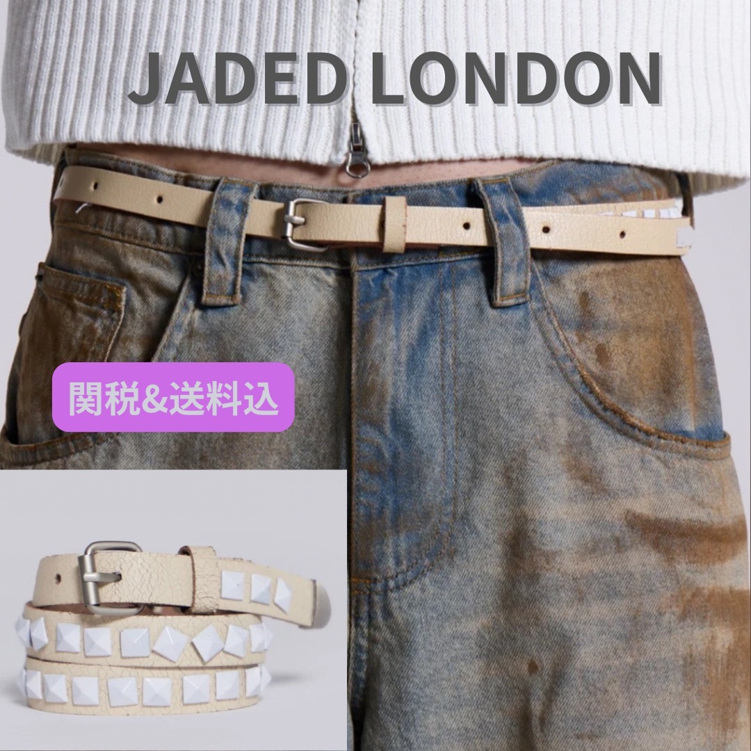 JADED LONDON ピラミッドスタッズ Cracked レザーベルト 送料込