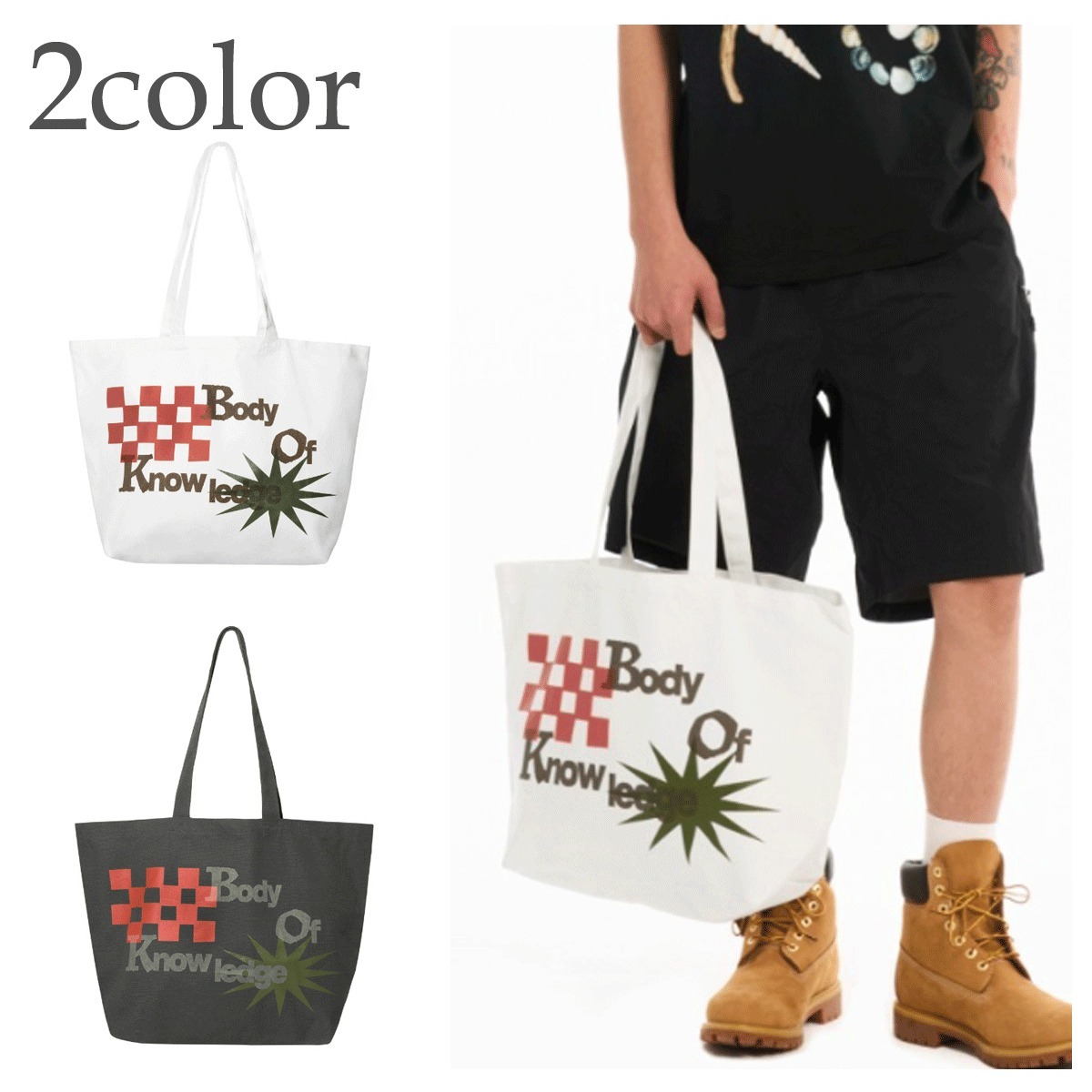 トートバッグ LORES Knowledge Tote SA041