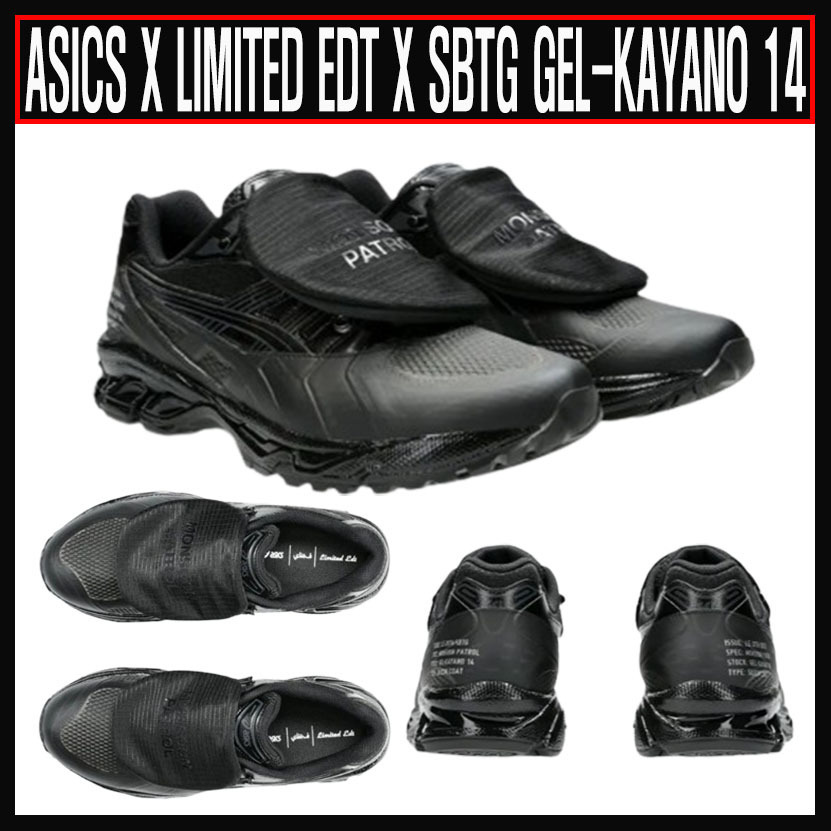 人気 ☆ ASICS X LIMITED EDT X SBTG ☆GEL-KAYANO 14