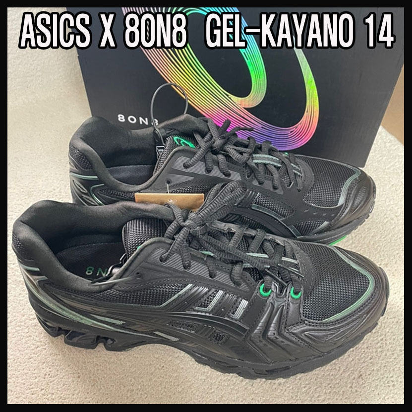 人気 ☆ ASICS X 8ON8 ☆ GEL-KAYANO 14 BLACK GREEN