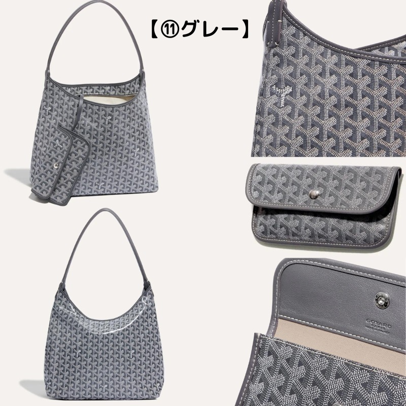 ◆GOYARD◆ボエム ホーボーバッグ《すぐお届け》