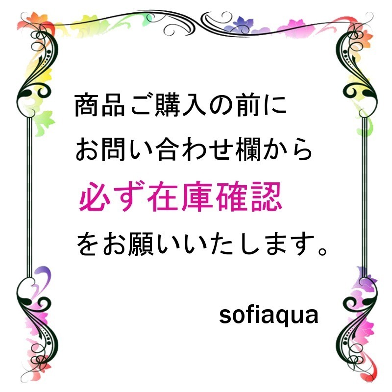 ◆GOYARD◆ボエム ホーボーバッグ《すぐお届け》