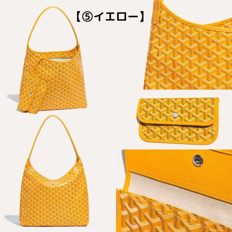 ◆GOYARD◆ボエム ホーボーバッグ《すぐお届け》