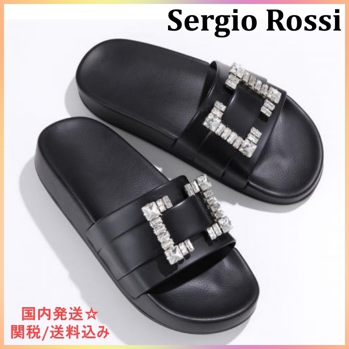 【Sergio Rossi】SR Jelly ビジュートリム サンダル＊関税送料込