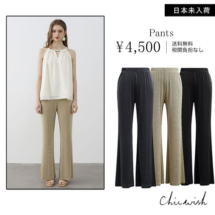 CHICWISH(シックウィッシュ)|スパンコールプリーツワイドパンツ Chicwish(シックウィッシュ) パンツ(レディース) - 海外通販のBUYMA