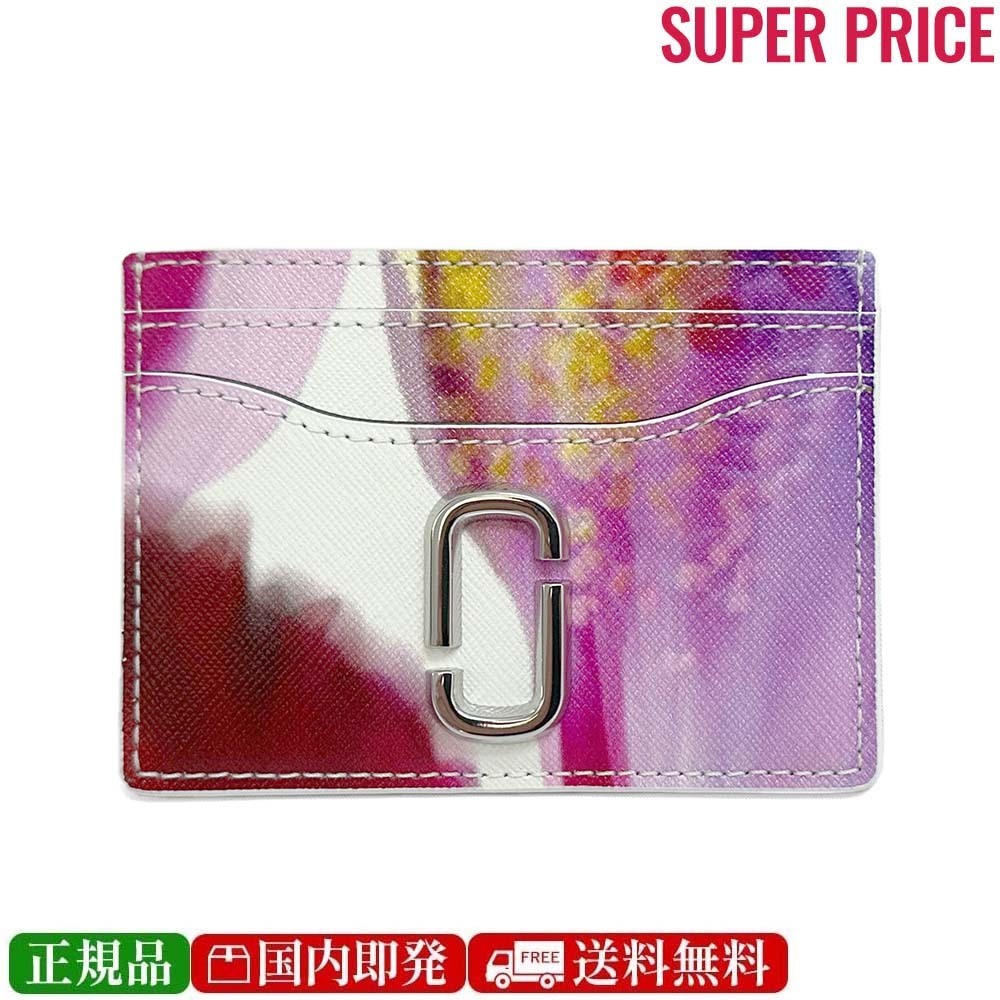 【国内即発】MARC JACOBS 2P4SMP011S02 101 WHITE MULTI (新品)