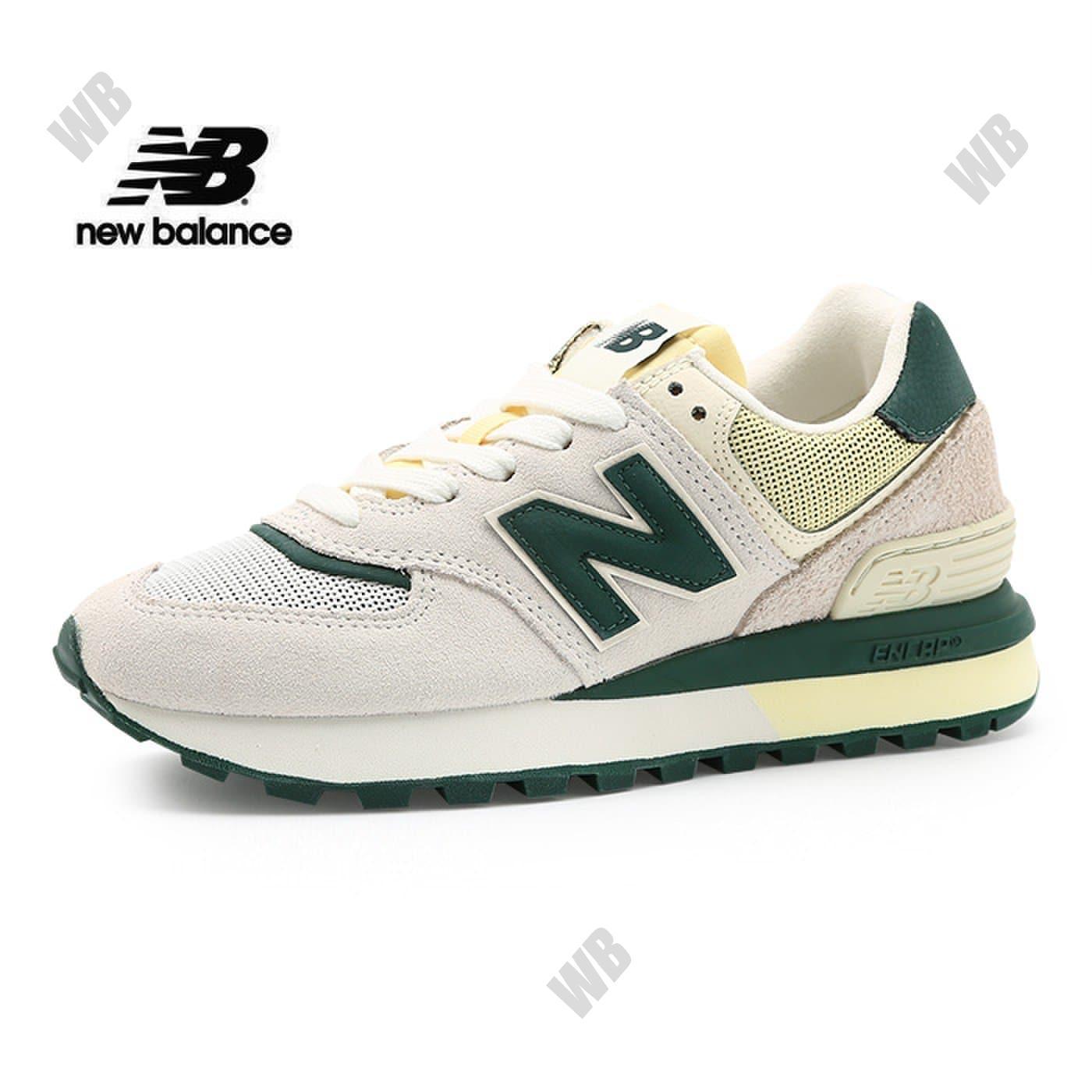 [New Balance] U574LGQW スニーカー ☆送料込☆
